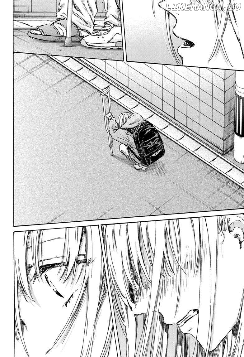 Blue Box, Chapter 134 image 12